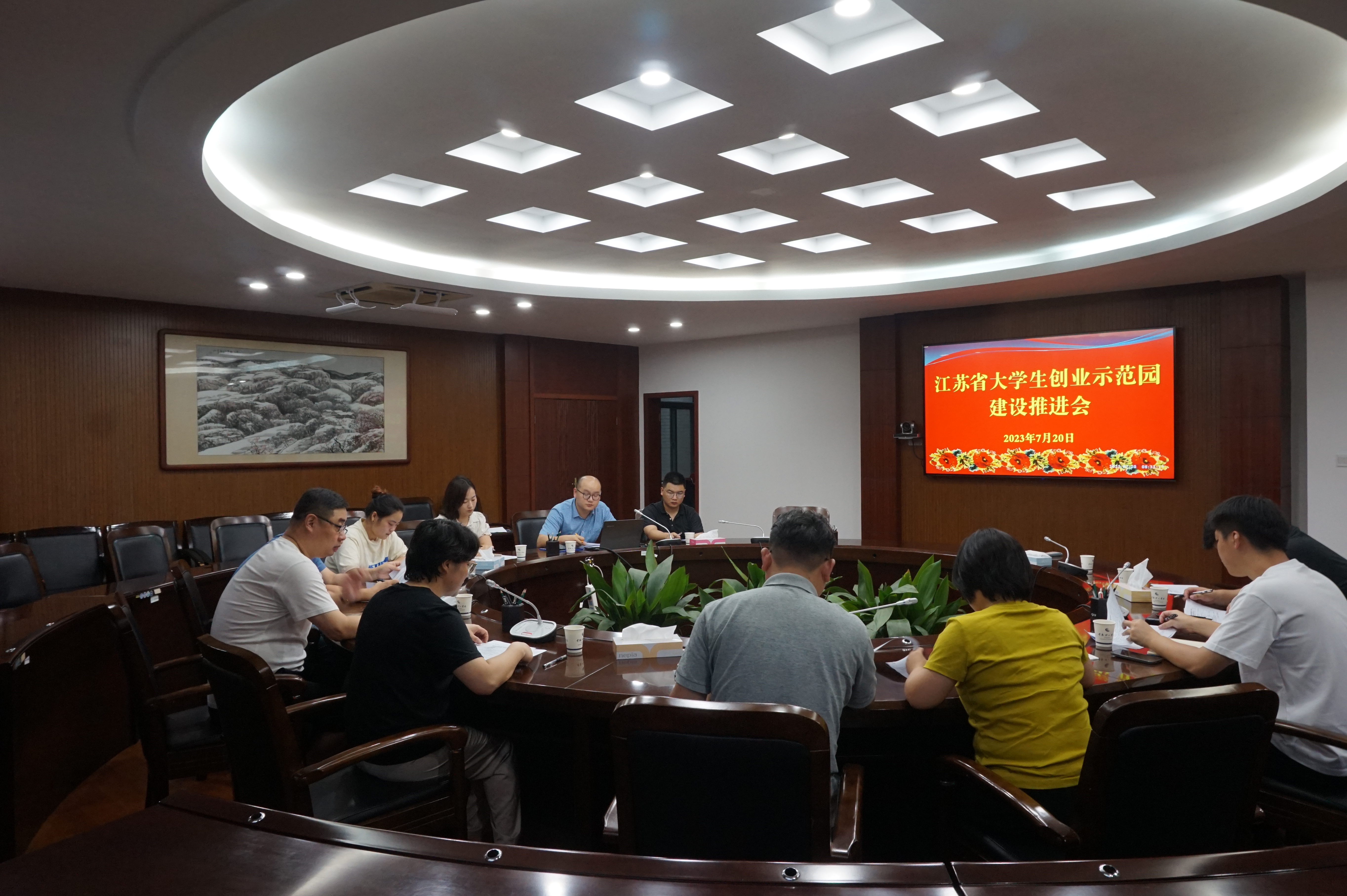 202307201689837874719685.png 图片1(1).png