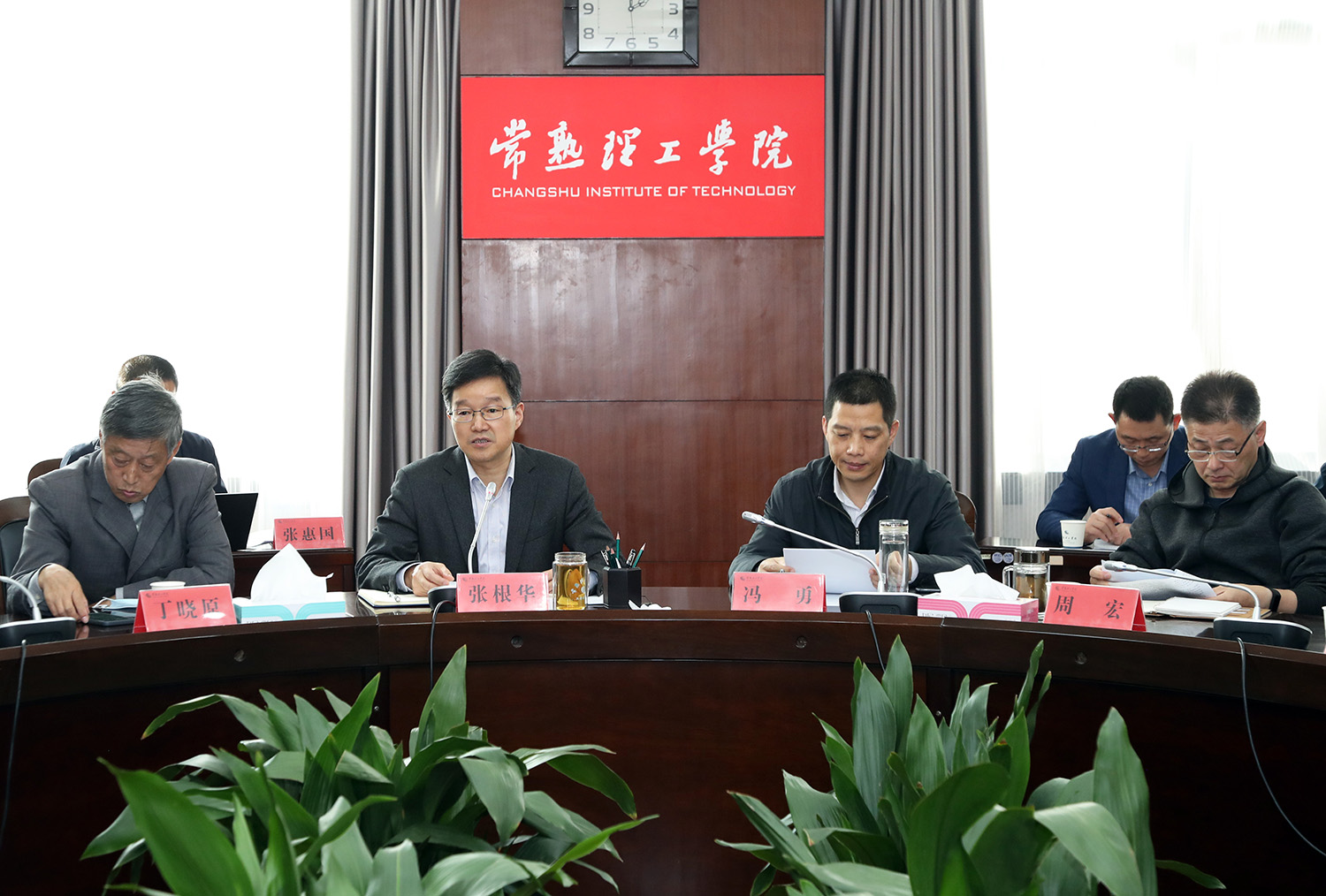 与会领导备用2.JPG