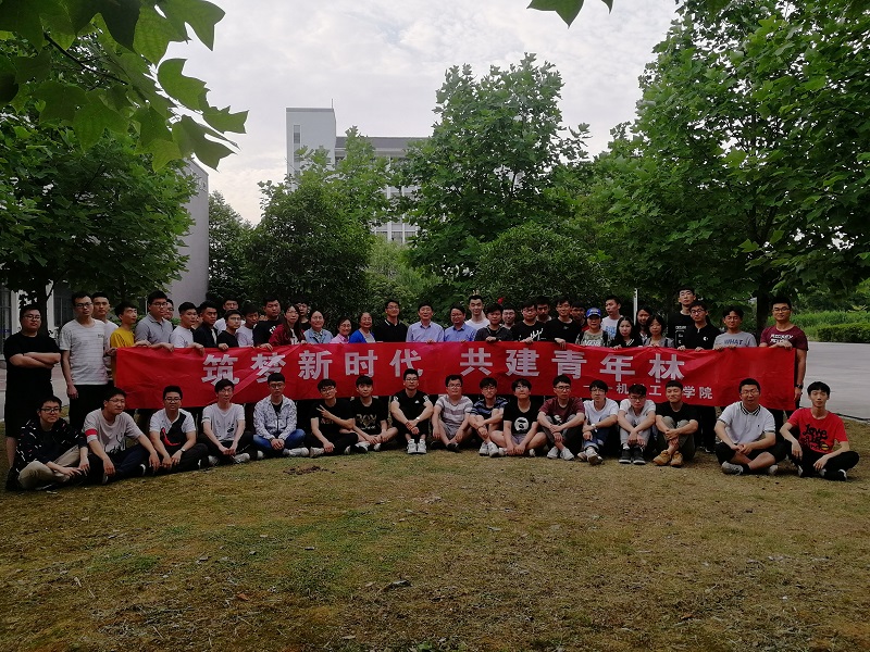 QQ图片20190523165827.jpg