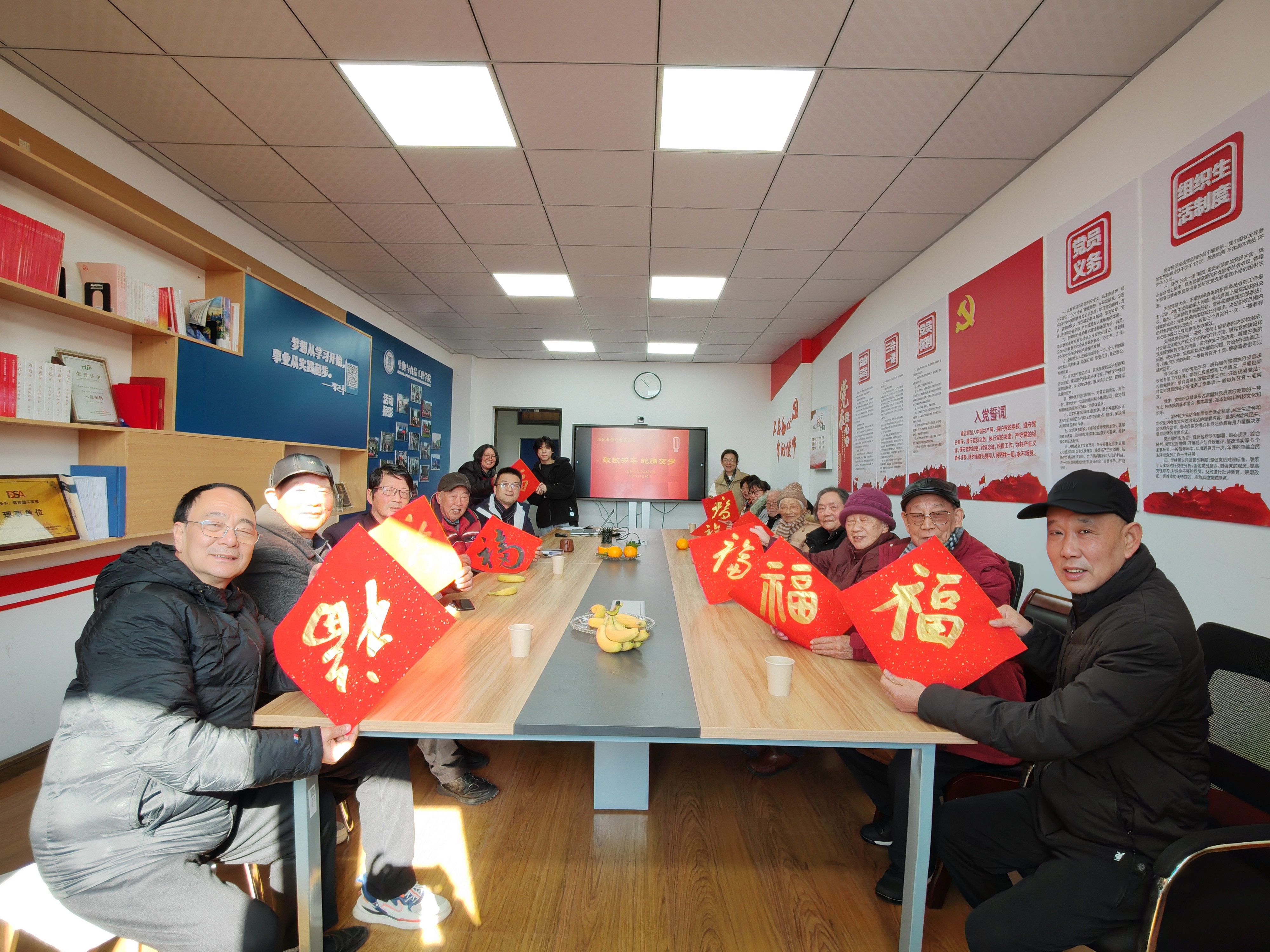 微信图片_20250110152445.jpg