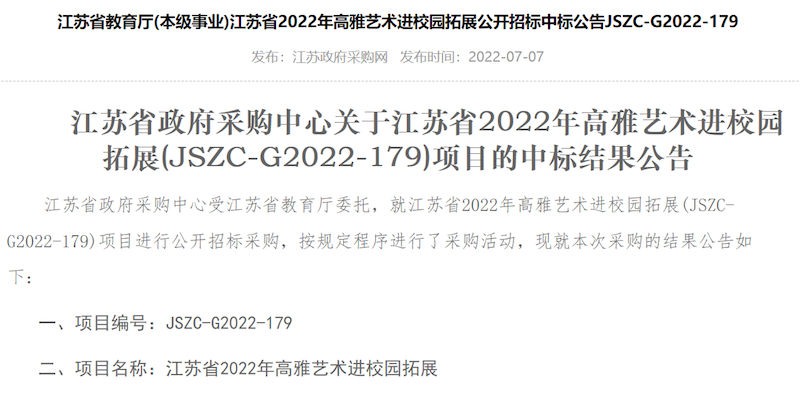 202207101657433660139544.png 图片1.png