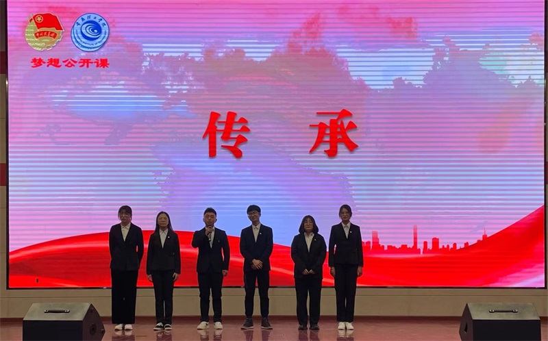 梦想4.jpg