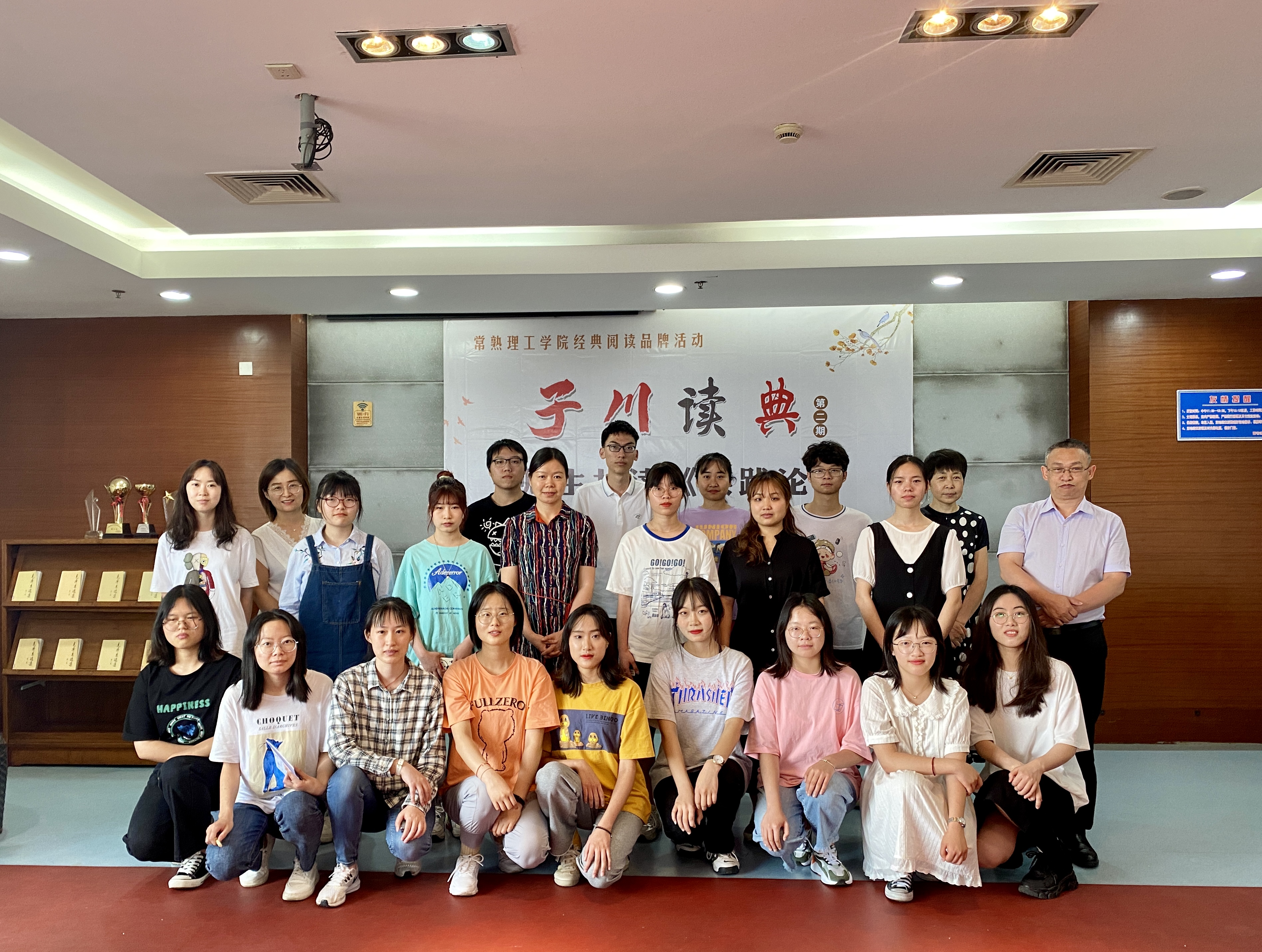 202106171623920843531161.jpg 合照.jpg