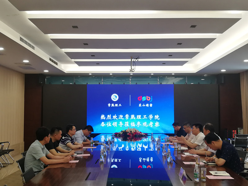 微信图片_20190617083430_副本.jpg