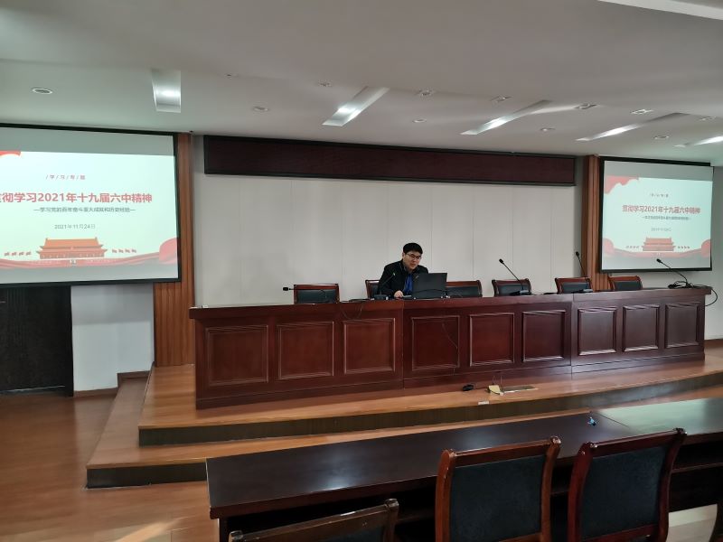 微信图片_20211124152655.jpg