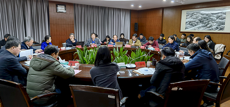 202012111607679968480096.jpg 会议现场2.jpg