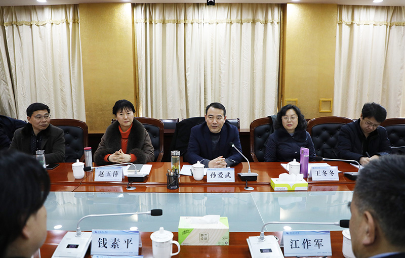 孙校长致辞.JPG