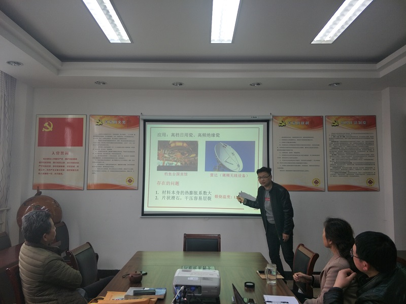 教学基本功竞赛.jpg