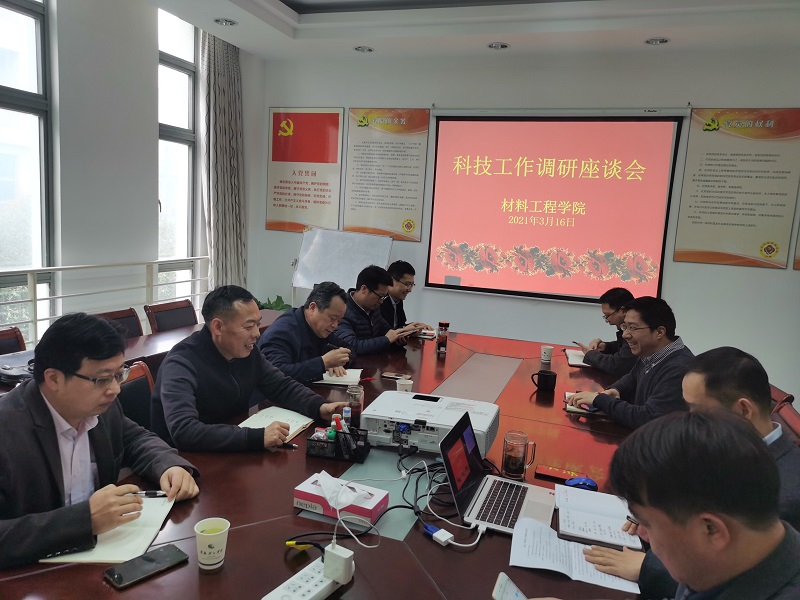 202103161615886573977989.jpg 沈书记调研-20210316.jpg