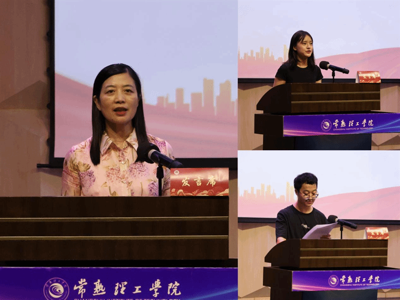 202409101725962859108774.png 见面会22.png