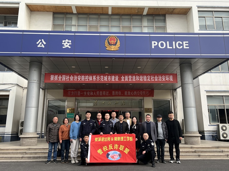 202303101678430989342448.jpg 微信图片_20230310144512.jpg