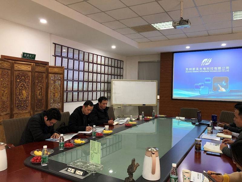 材料工程学院赴苏州新吴光电科技有限公司进行产学研合作对接.png