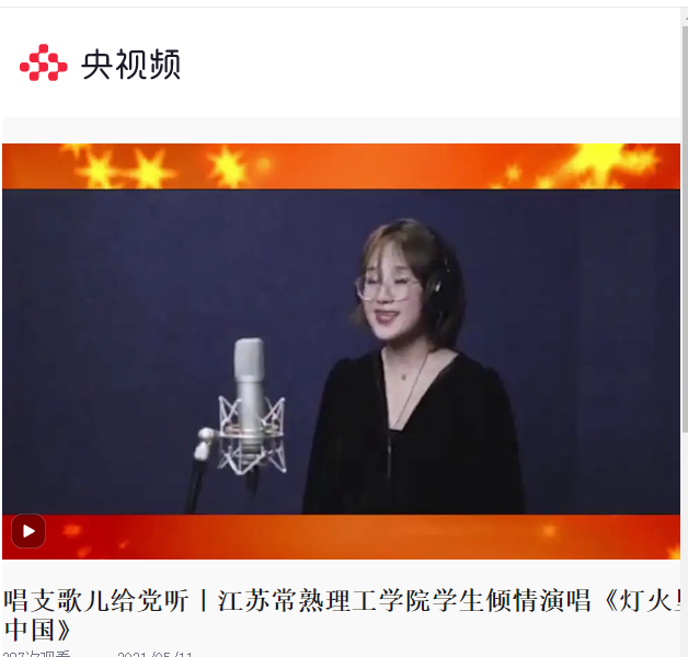 1620894355(1).png