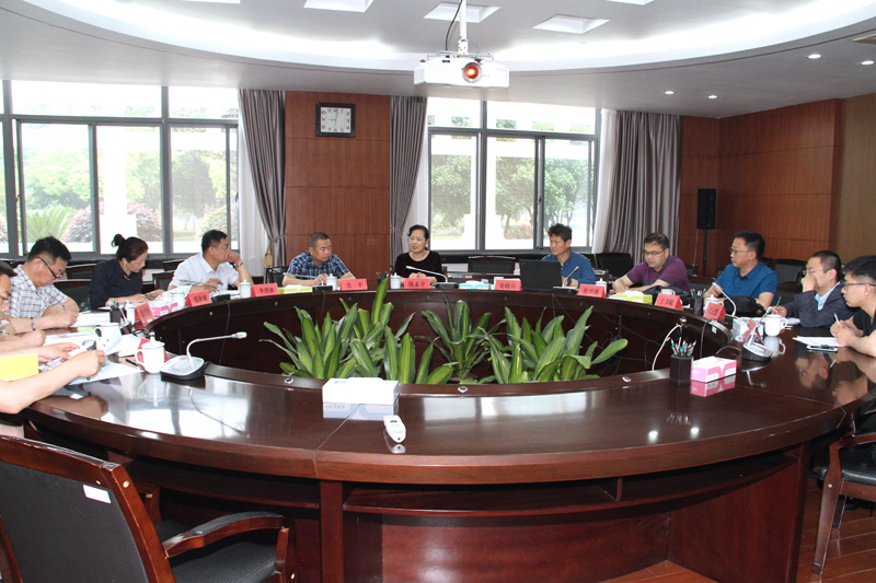 会议现场.jpg
