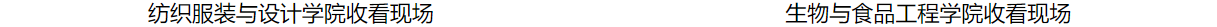 202212061670330320337544.png 1670330312497.png