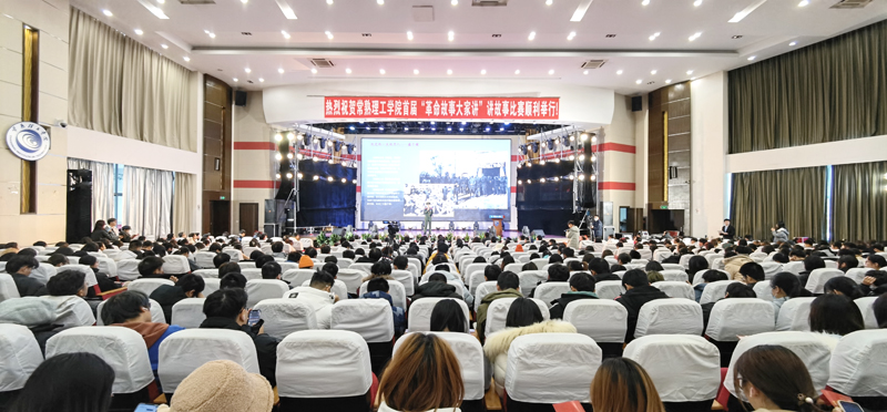 活动现场1.jpg