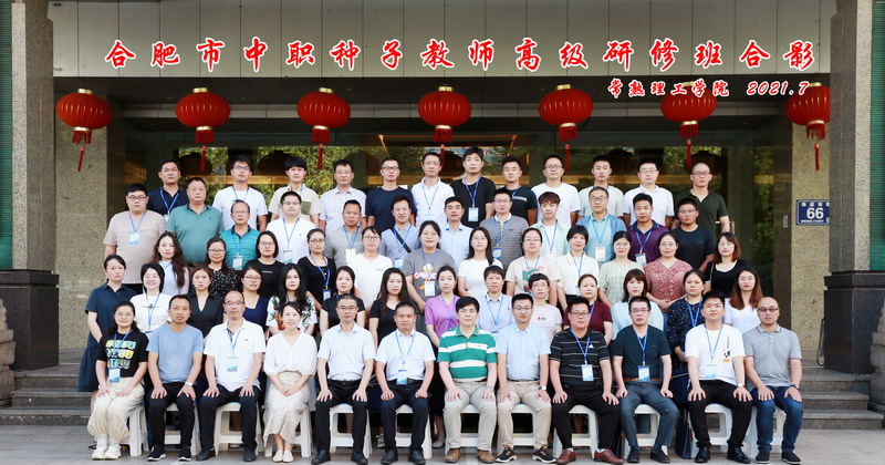 A34X6232副本.jpg