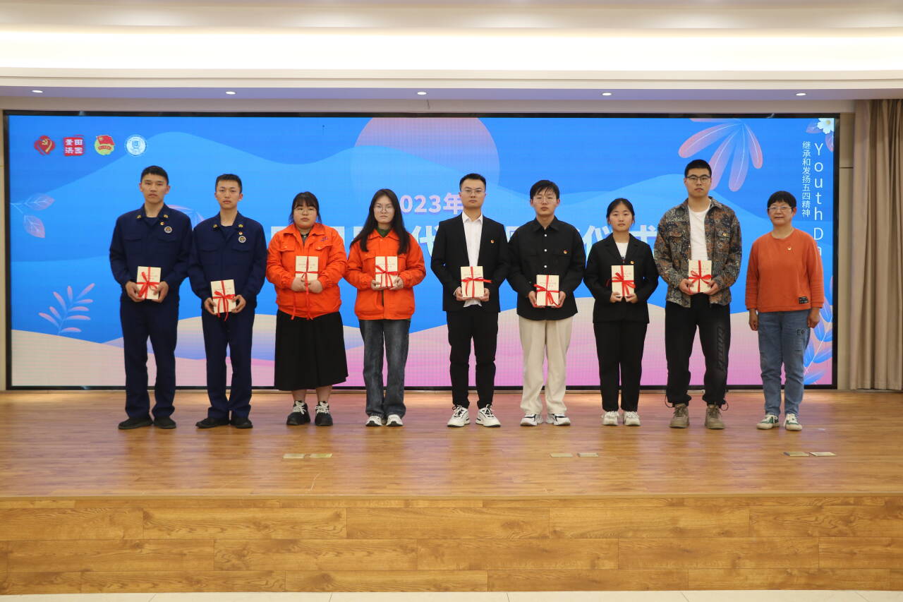 202404261714133968122809.jpg QQ图片20240426201546.jpg