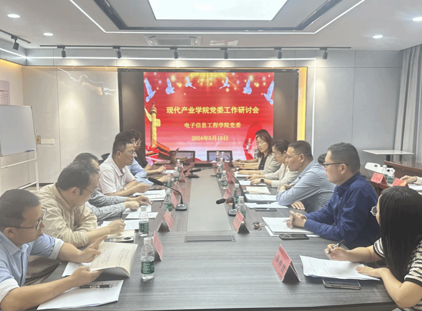 202405161715854043479552.png 图片2.png