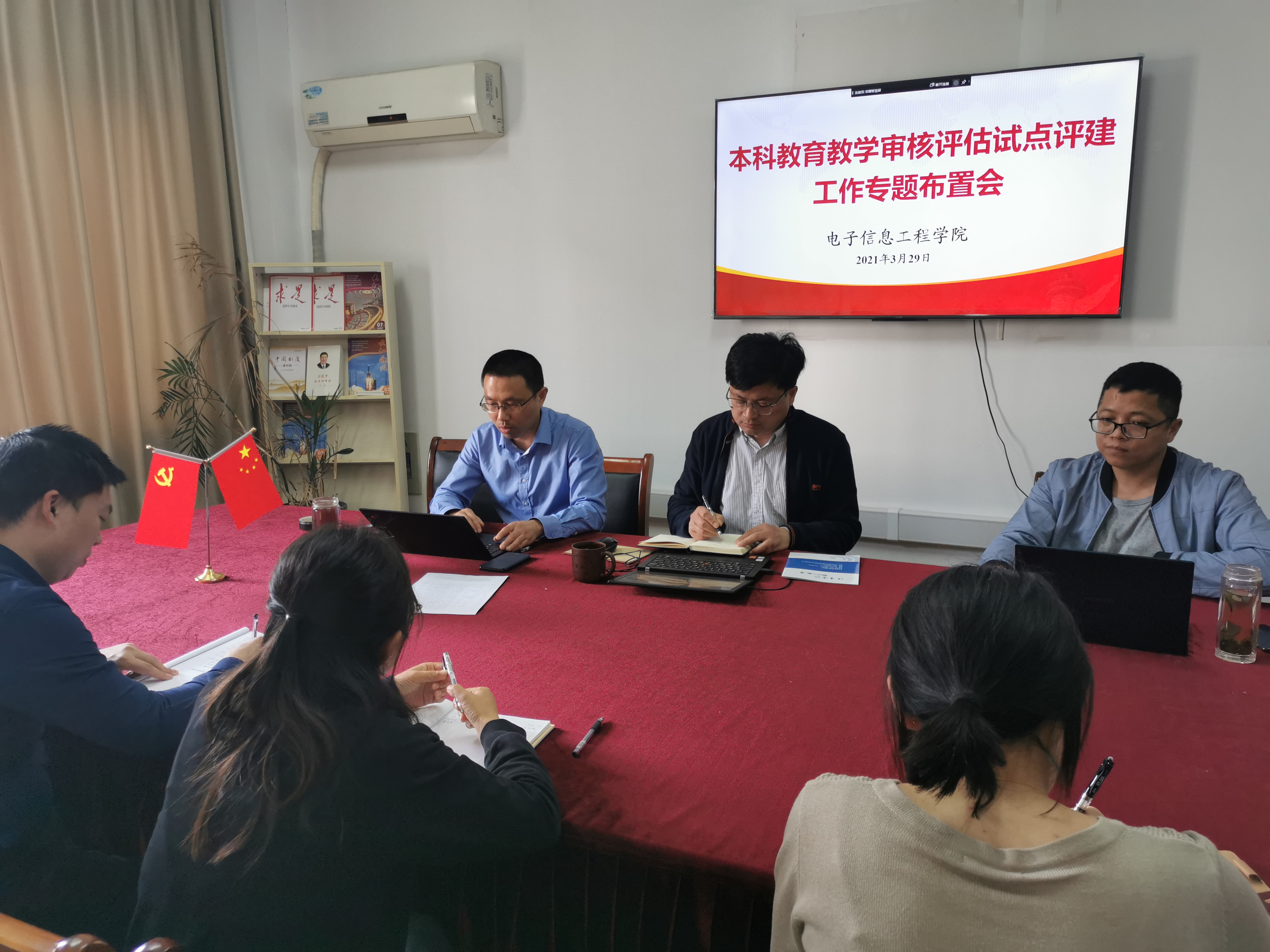 202103291617002709371989.jpg 微信图片_20210329152500.jpg