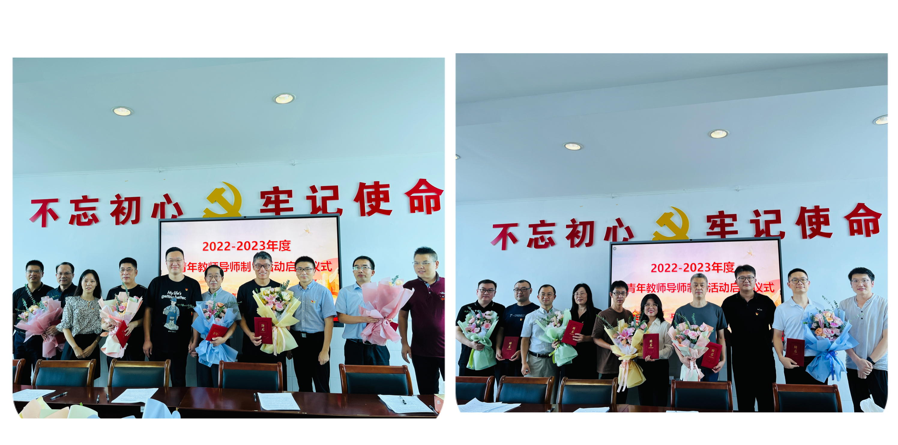 202209071662561341638379.jpg 微信图片_20220907222016.jpg
