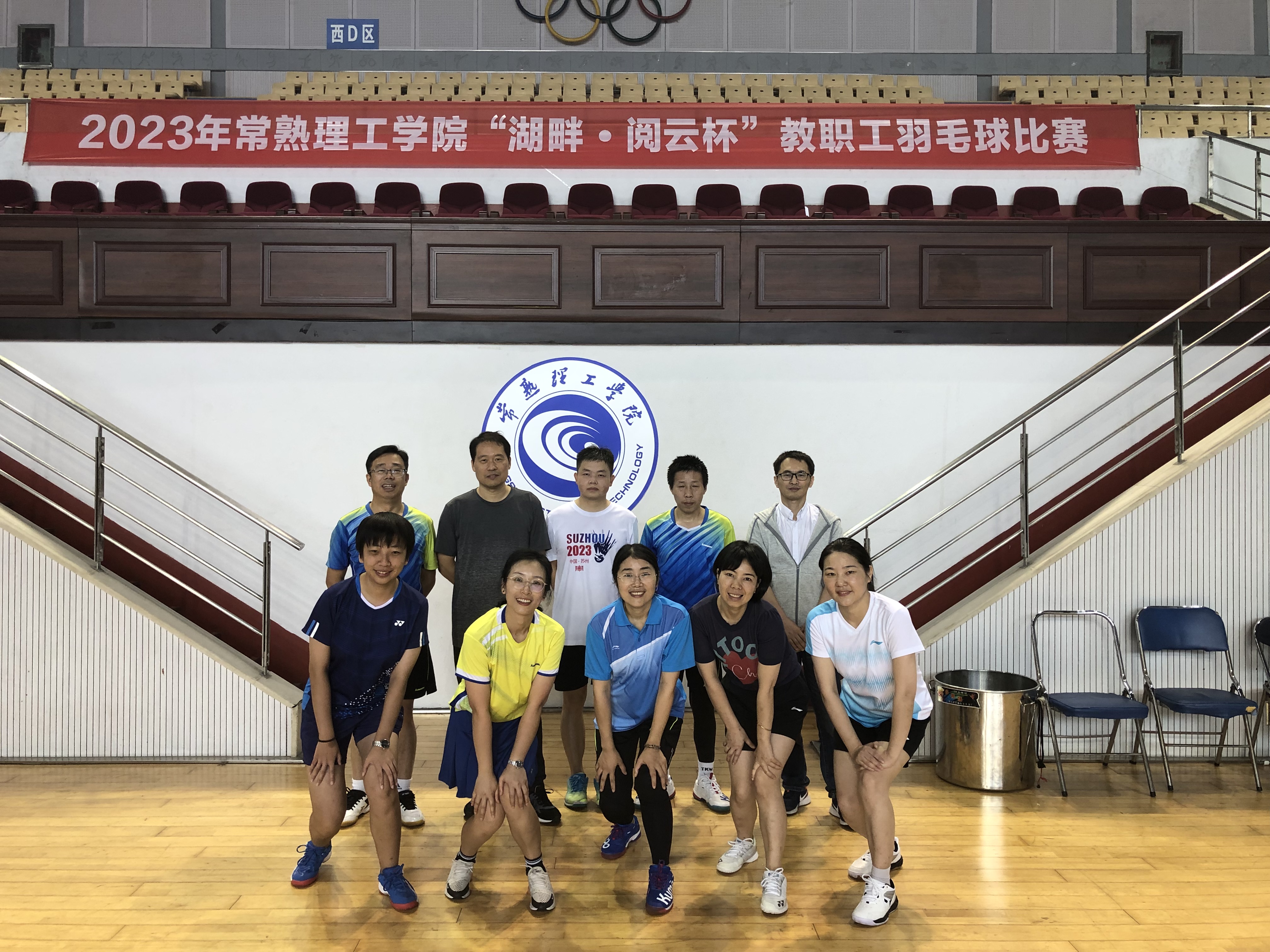 合影.jpg