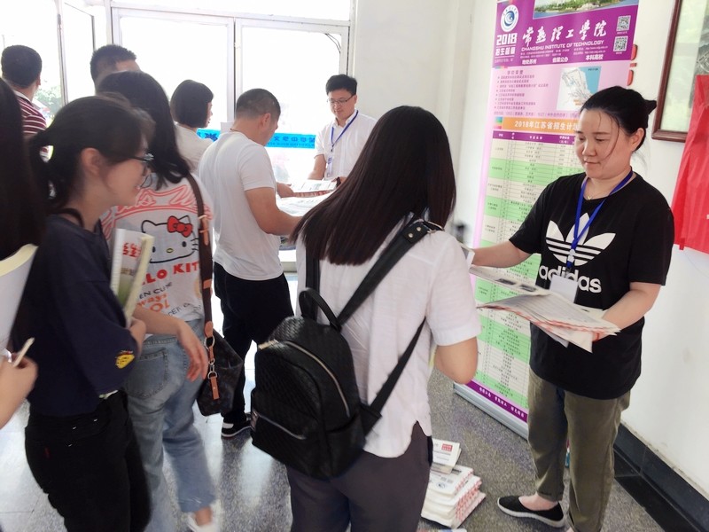 苏州相城区望亭中学2.jpg