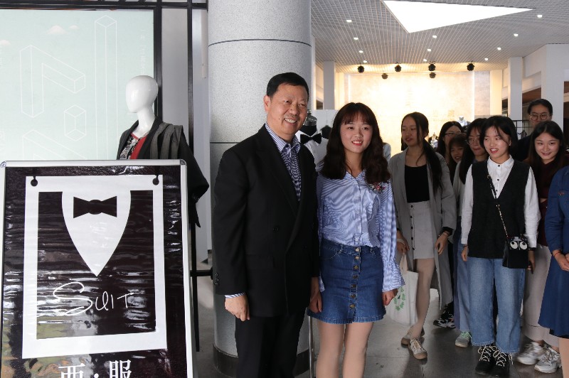 交流西装展3.JPG