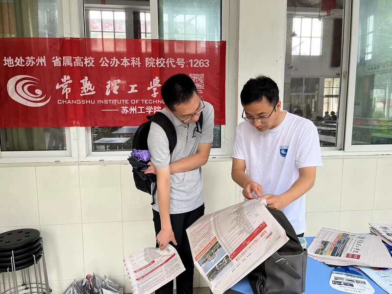 202306251687671068579587.jpg 微信图片_20230625133132_副本.jpg