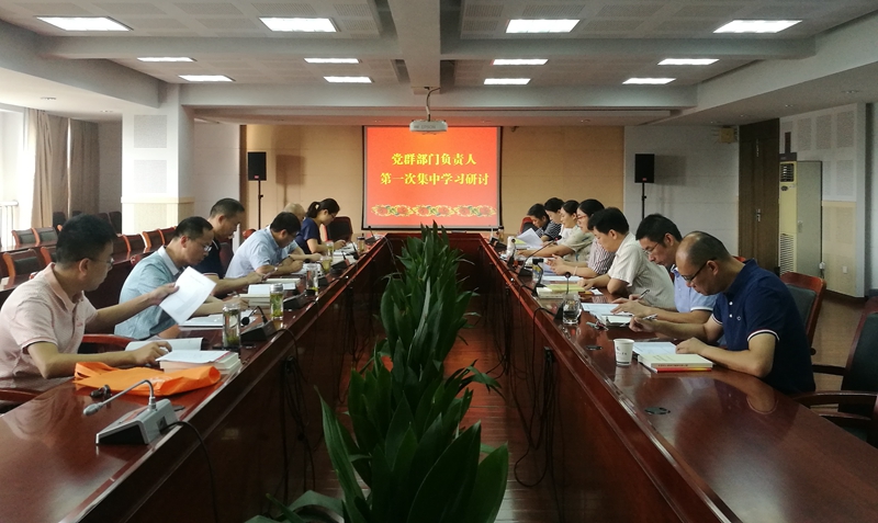 201909271569564832918015.jpg QQ图片20190927135248_副本.jpg