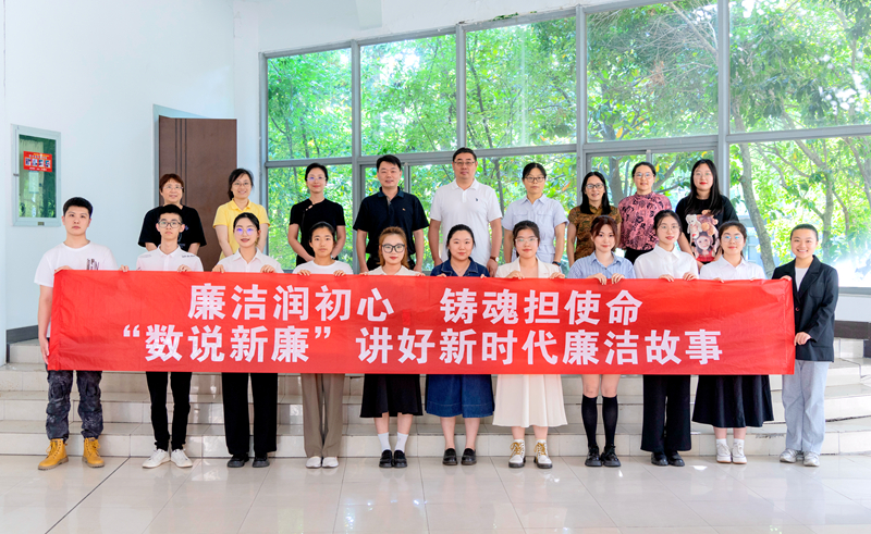 _DSC0538_副本.jpg