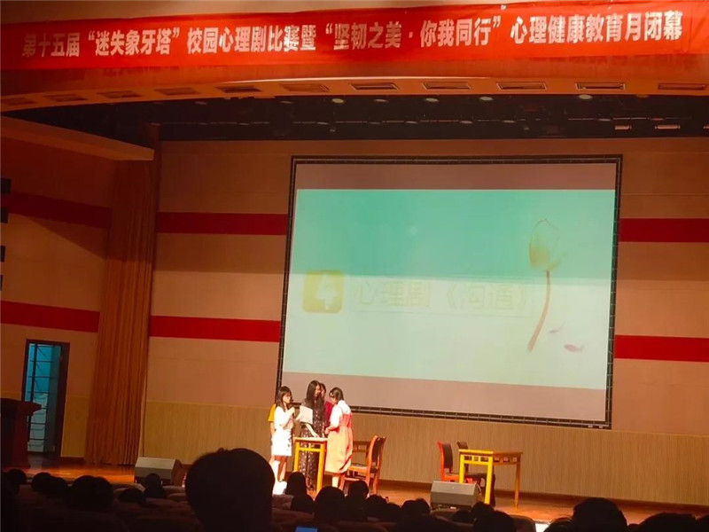 201906201561021267797268.jpg 微信图片_20190620165010.jpg