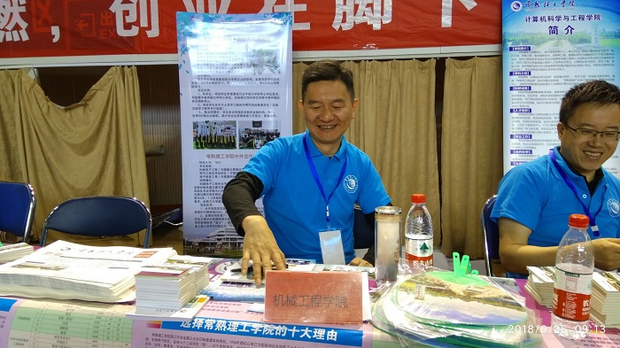201806281530177019559871.jpg QQ图片20180627160228.jpg