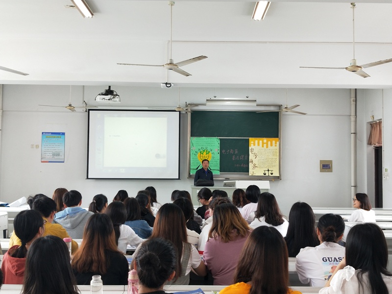 QQ图片20190513212505.jpg