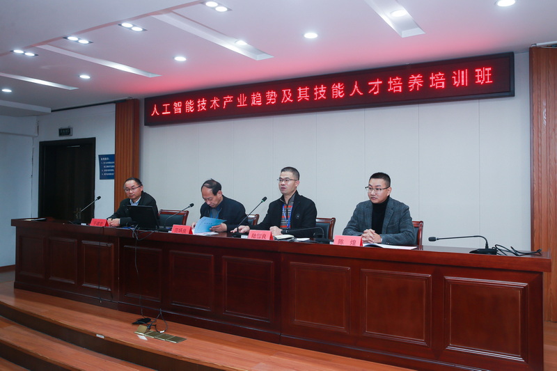 202111251637818769575303.jpg A34X0824会场2.jpg