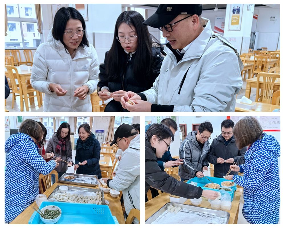 包饺子.jpg