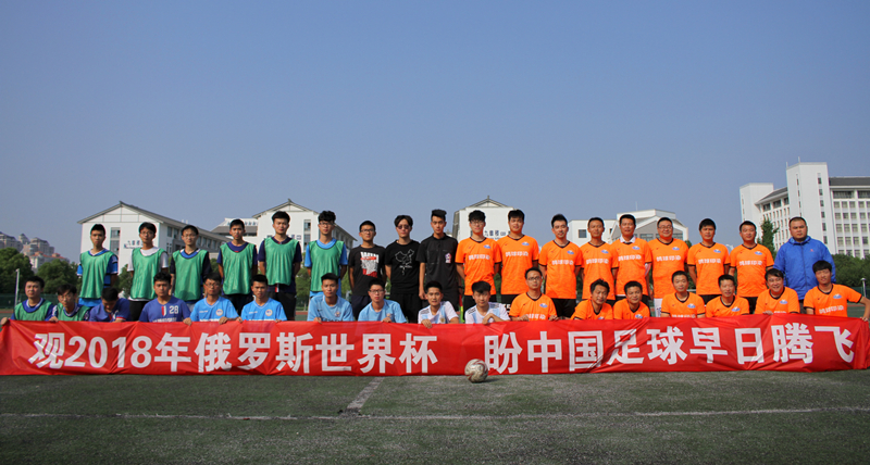 201806151529020820147812.jpg 校网1.jpg