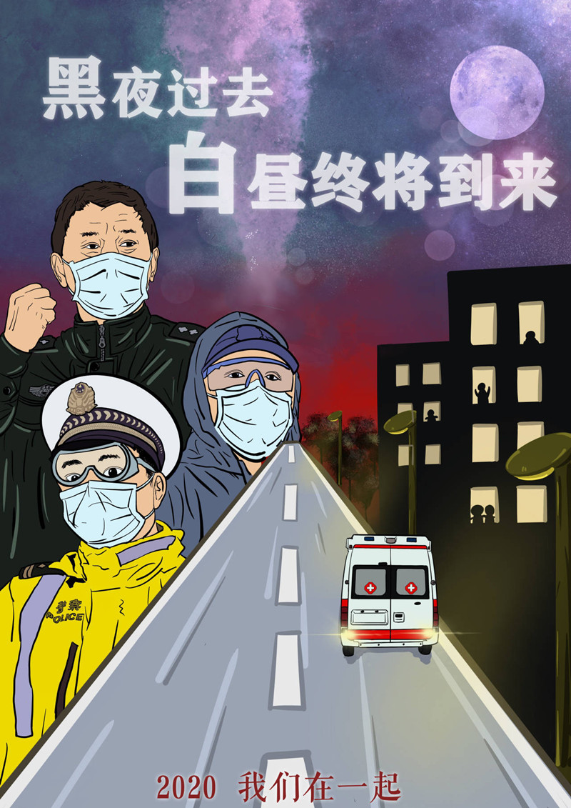 视传4：172217119吴佳滢_副本.jpg