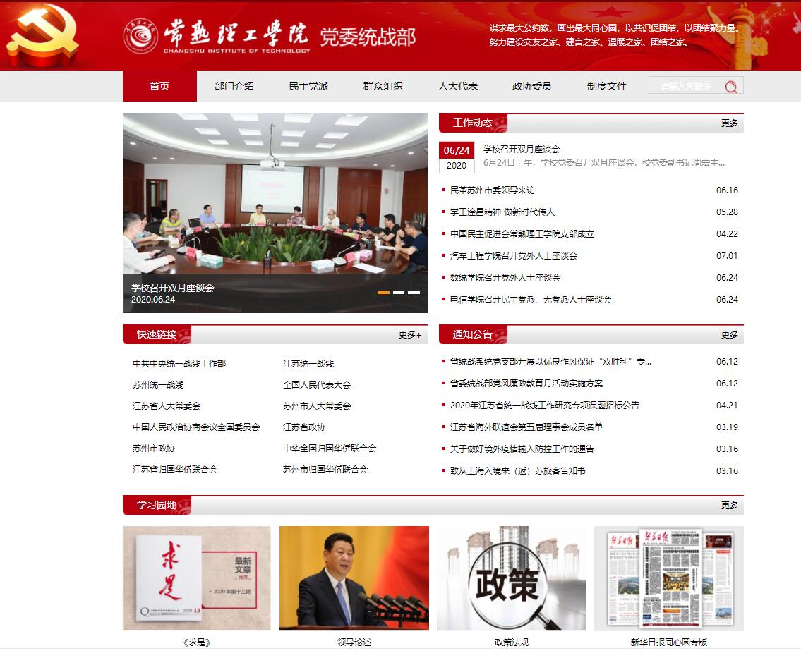 202007031593782354159606.jpg TIM截图20200703133311.jpg