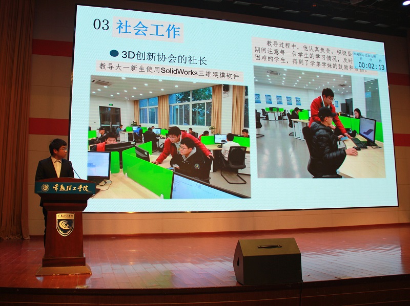 202112161639624953648035.jpg 微信图片_20211216112156.jpg