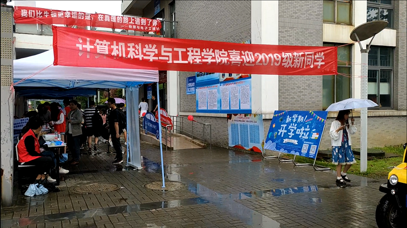 QQ截图20190901110250.png