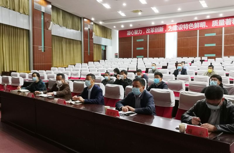 202004211587476453858411.jpg 微信图片_20200421083456.jpg