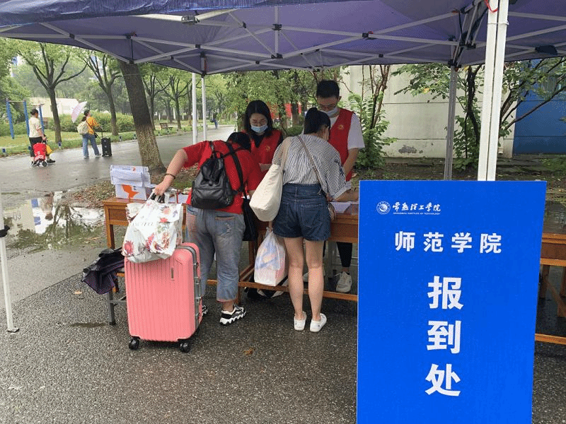 返校1.png