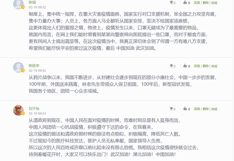 202002211582278816397699.jpg 图片1gggg_光影_2.jpg