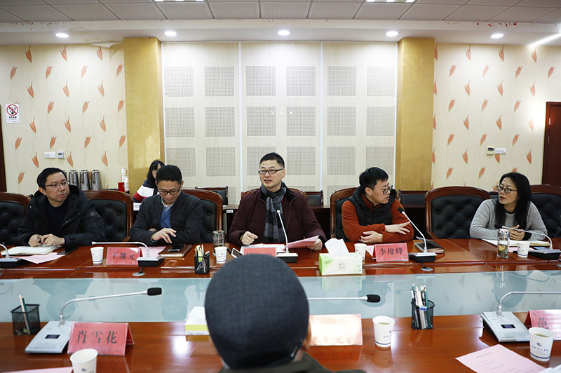 202201141642139557836786.jpg 与会领导.JPG