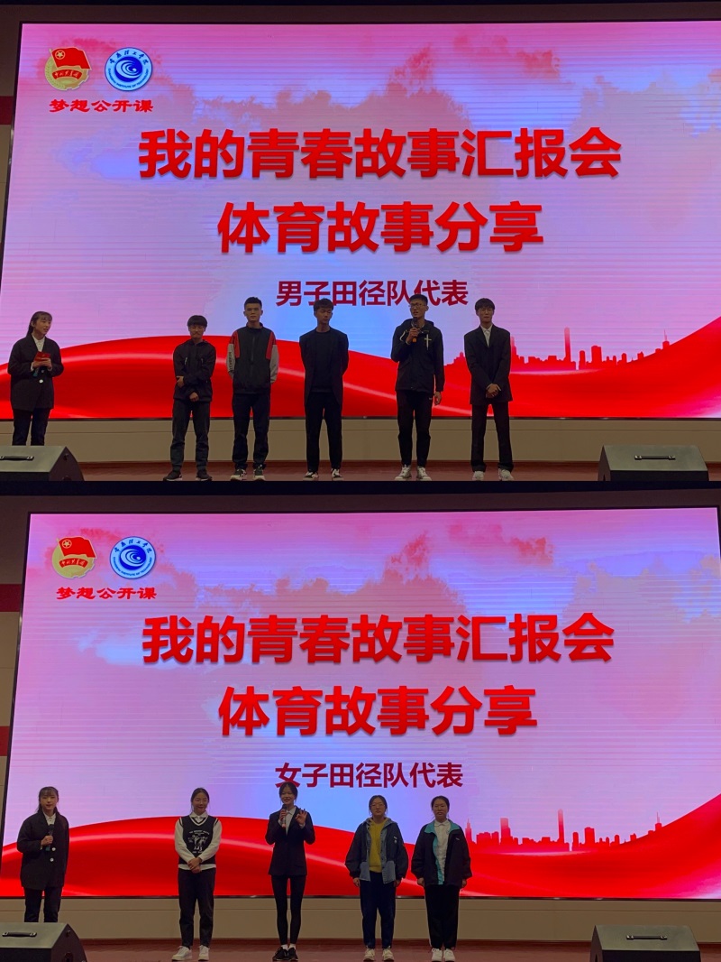梦想3.jpg