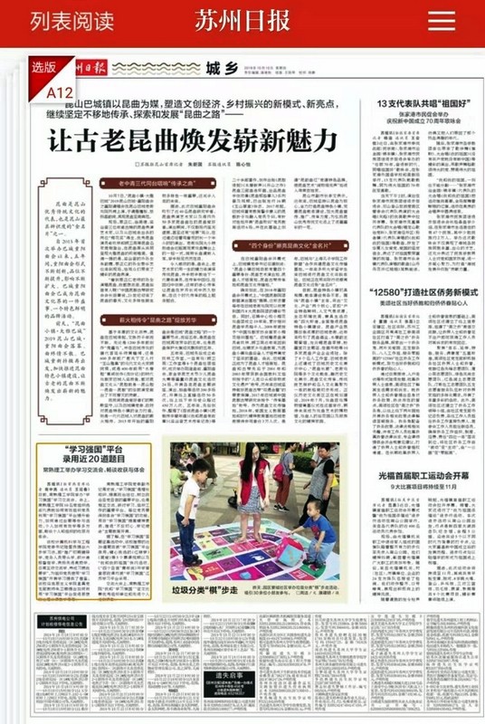 微信图片_20191015161636.jpg