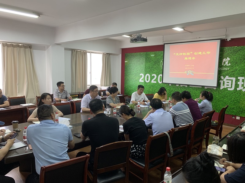 微信图片_20210602093250.jpg