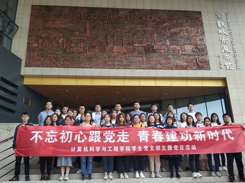 IMG_20190515_130950_副本.jpg