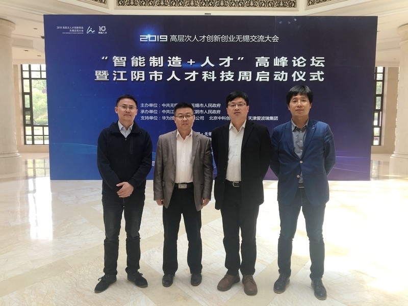 201912181576639719136385.jpg 朱培逸1.jpg